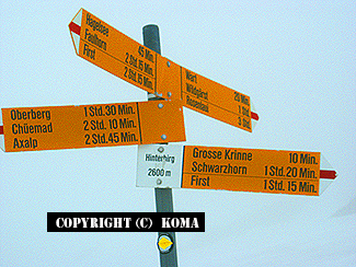 ヒンタービルク（Hinterbirg 2,600m ）の道標の写真