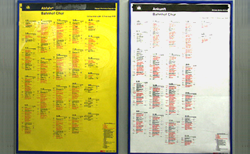 列車の時刻表の写真