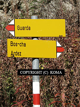 ボスチャの道標の写真