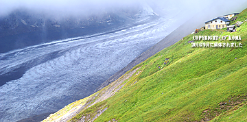 パステルツェ氷河とホフマンスヒュッテの写真