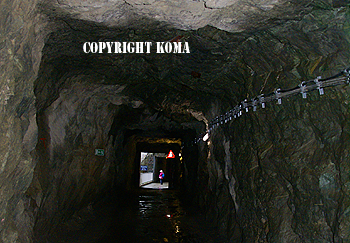 ガムスグルーベンウェッグにあるトンネルの写真